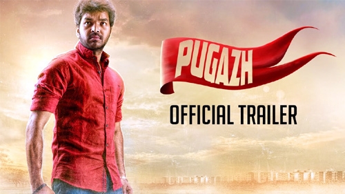 pugazh official trailer