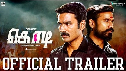 kodi tamil movie official trailer