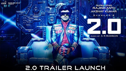 2 0 trailer launch