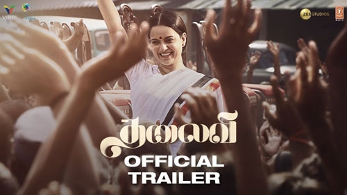 thalaivi official trailer