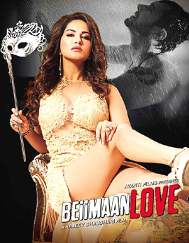 Beiimaan Love Movie Review