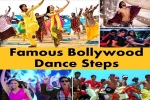 Old Is Gold, Old Is Gold, 10 vintage signature steps of our bollywood stars, Indian wedding
