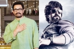 Ram Charan, Game Changer, aamir khan clears path for ram charan, Sitaare zameen par