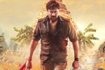 Acharya movie review and rating, Chiranjeevi Acharya movie review, acharya movie review rating story cast and crew, Regina Acharya movie review and rating, Chiranjeevi Acharya movie review, acharya movie review rating story cast and crew, Regina