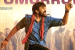 Ram Charan, Acharya, chiranjeevi s acharya pre release business, Business news