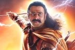 Kriti Sanon, Prabhas, adipurush teaser gets mixed response, Animated