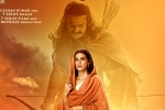Adipurush, Adipurush Trailer launch, adipurush trailer latest updates, Adipurush trailer