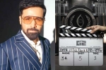 Emraan Hashmi Adivi Sesh updates, Emraan Hashmi Adivi Sesh new updates, bollywood actor in adivi sesh s goodachari 2, Adivi sesh