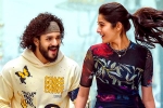 Agent telugu movie review, Agent Movie Tweets, agent movie review rating story cast and crew, Akhil akkineni