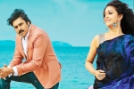 Agnyaathavaasi latest, Anu Emmanuel, agnyaathavaasi second single is here, Gaali vaaluga