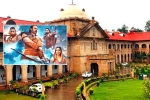 Allahabad High Court Adipurush news, Allahabad High Court Adipurush, allahabad high court shocks adipurush makers, Allahabad