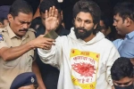 Allu Arjun, Allu Arjun latest, allu arjun sent to jail for 14 days remand, Homicide