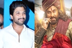 Nayanthara, Nayanthara, allu arjun lauds syeraa and the team, Magadheera Nayanthara, Nayanthara, allu arjun lauds syeraa and the team, Magadheera
