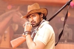 Alludu Adhurs updates, Bellamkonda Sreenivas, alludu adhurs trailer is impressive, Nabha natesh