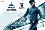 Ravi Teja, latest stills Amar Akbar Anthony, amar akbar anthony telugu movie, Amar akbar anthony