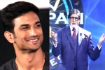 social distancing, KBC12, amitabh bachchan s question for first contestant on kbc 12 is about sushant singh rajput, Sanjana
