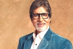 amitabh bachchan farmer loan, amitabh bachchan loan in tripura, amitabh bachchan pays off loans of 2 100 bihar farmers, Pulwama terror attack