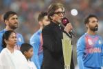 Amitabh, Amitabh, amitabh did not take money for singing national anthem cab official, Chief minister mamata banerjee Amitabh, Amitabh, amitabh did not take money for singing national anthem cab official, Chief minister mamata banerjee