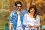 Raj Tarun Andhhagadu movie review, Andhhagadu movie review, andhhagadu movie review rating story cast and crew, Hebah patel