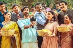 Anni Manchi Sakunamule review, Anni Manchi Sakunamule telugu movie review, anni manchi sakunamule movie review rating story cast and crew, Nandini reddy