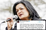 pramila jaypal, pramila jayapal net worth, deeply troubled by arrests in kashmir pramila jaypal, Dissent