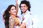 Hero Trailer, Hero Trailer news, ashok galla s hero trailer looks promising, Ghibran