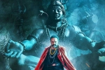 Balakrishna, Akhanda new updates, a dream run for balakrishna s akhanda, Pragya jaiswal