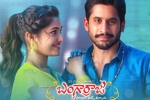 Annapurna Studios, Bangarraju release updates, bangarraju first week worldwide collections, Kalyan krishna