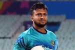 Shakib Al Hasan, Faruque Ahmed, amid murder allegation bangladesh team stands with shakib, Sheikh hasina