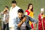 Kartikeya Gummakonda Bedurulanka 2012 movie review, Bedurulanka 2012 movie rating, bedurulanka 2012 movie review rating story cast and crew, Spirituality