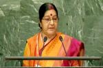 UN speech, Nawaz Sharif, befitting reply by sushma swaraj to pakistan, Prime minister nawaz sharif UN speech, Nawaz Sharif, befitting reply by sushma swaraj to pakistan, Prime minister nawaz sharif
