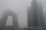 Beijing pollution news, Beijing pollution, china s beijing shuts roads and playgrounds due to heavy smog, Winter
