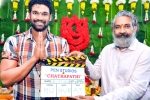 Bellamkonda Sreenivas latest, VV Vinayak, bellamkonda sreenivas next film launched, Bellamkonda sai sreenivas