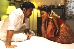 Bethaludu telugu movie review, Bethaludu movie review, bethaludu movie review, Arundhathi nair