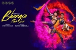 release date, Bhangra Paa Le Bollywood movie, bhangra paa le hindi movie, Taurani