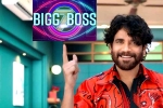 Bigg Boss Telugu 7 breaking updates, Bigg Boss Telugu 7 breaking news, list of actors for bigg boss telugu 7, Boss