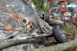 Army chopper crash breaking news, Army chopper crash video, army chopper crash bipin rawat and 11 killed, Atp