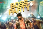 Shruti Haasan, Boss Party lyrical, boss party song from waltair veerayya is here, Rockstar