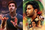 Brahmastra weekday collections, Brahmastra news, brahmastra and oke oka jeevitham underperforming on weekdays, Oke oka jeevitham Brahmastra weekday collections, Brahmastra news, brahmastra and oke oka jeevitham underperforming on weekdays, Oke oka jeevitham