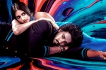 Bubblegum review, Bubblegum movie rating, bubblegum movie review rating story cast and crew, Abroad