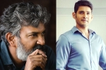 Mahesh Rajamouli film cast, Mahesh Rajamouli film cast, bigger cast for rajamouli and mahesh s film, Mahesh and rajamouli film