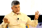 ISB, ISB latest, isb producing wealth creators chandrababu naidu, Chandrababu naidu
