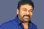 Chiranjeevi Lucifer remake, Chiranjeevi next movie, chiranjeevi gets an interesting title for his next, Chiranjeevi god father Chiranjeevi Lucifer remake, Chiranjeevi next movie, chiranjeevi gets an interesting title for his next, Chiranjeevi god father