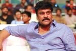 Koratala Siva, Chiranjeevi film title, is chiranjeevi changing the title acharya, Syeraa