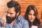 Chitralahari telugu movie review, Chitralahari rating, chitralahari movie review rating story cast and crew, Kalyani priyadarshan
