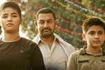 Dangal news, Dangal songs., dangal video song dhaakad, New song