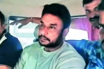 Darshan's Arrest, Darshan Arrest facts, shocking facts behind darshan s arrest, Ramesh