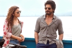 Alia Bhatt, SRK, dear zindagi first day collections, English vinglish