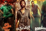December 2024 releases, December 2024 Pushpa 2: The Rule, december 2024 is a crucial month for telugu cinema, Telugu cinema