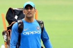 IPL, MS Dhoni, ms dhoni likely to get a farewell match after ipl 2020, Ipl 2020